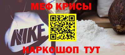 индика Новодвинск