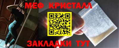 индика Новодвинск
