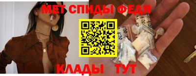 индика Новодвинск